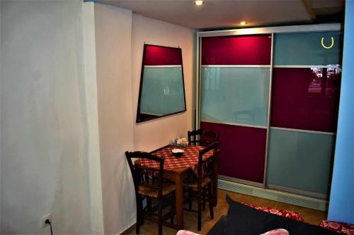 Egaleo Relax Apartment