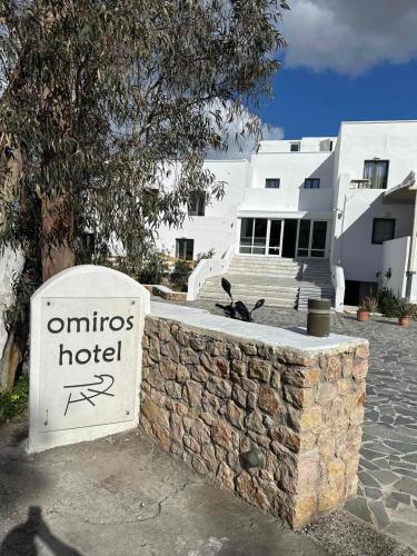 Gallery image of OMIROS HOTEL in Mesaria