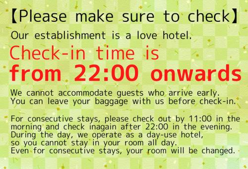 Fotografie z fotogalerie ubytování KOYADO HOTEL Adult only check in starts from 10pm v Tokiu