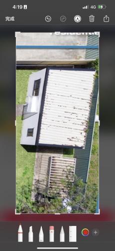 a screenshot of a picture of a house at 68 Frederick in Sydney