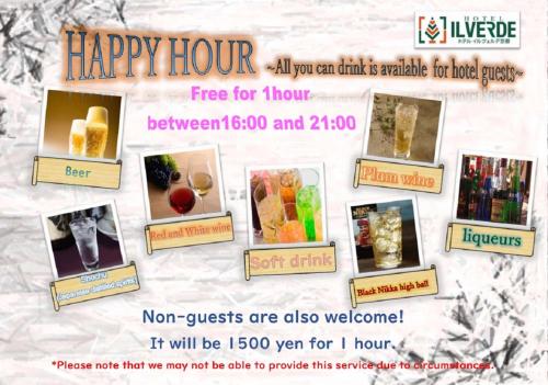 ein Flyer für eine Happy Hour mit Bildern von Essen in der Unterkunft Hotel IL Verde Kyoto in Kyoto
