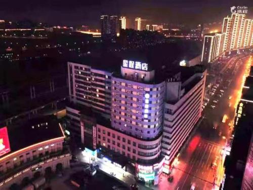 Vaade majutusasutusele Starway Hotel Changchun Railway Station linnulennult