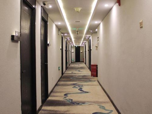 Gallery image of Starway Hotel Beijing Shangdi in Beijing