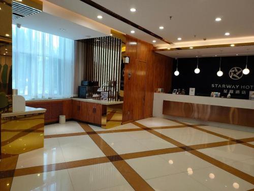תמונה מהגלריה של Starway Hotel Ha'Erbin Convention And Exhibition Center בחרבין