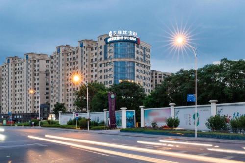 Gallery image of Hanting Premium Hotel Dalian Airport in Gezhenbao