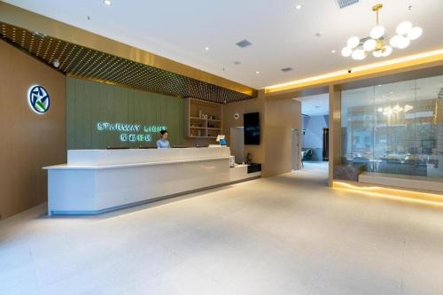 Lobbyn eller receptionsområdet på Starway Hotel Xi'an Ming City Wall East Gate