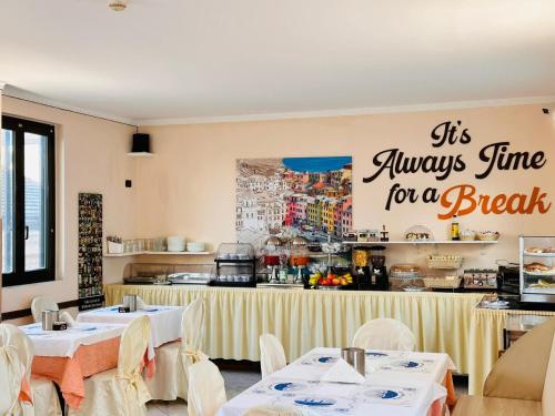 Εστιατόριο ή άλλο μέρος για φαγητό στο Hotel Galata
