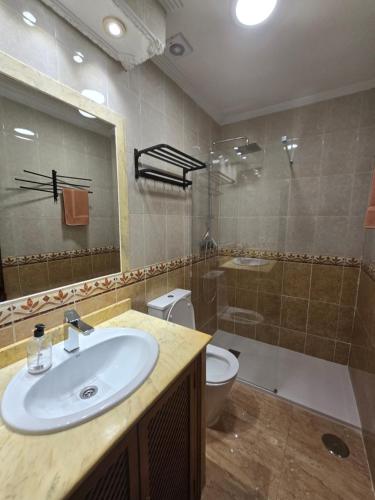 Casa de la Tata la Judería Sevilla