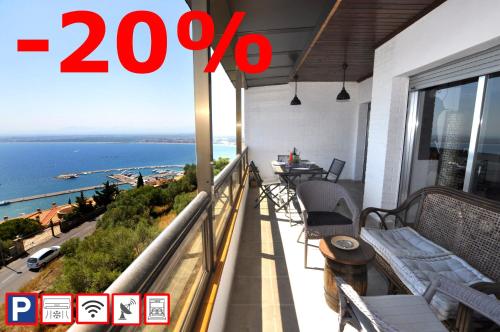 1089 Puig Rom - Apivend Immo