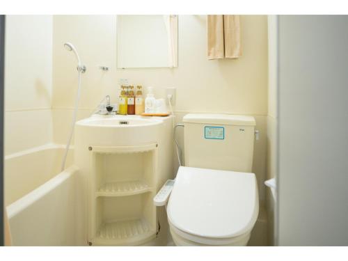 Bathroom sa YATARO MINAMIKAN - Vacation STAY 12425v