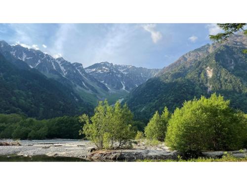 Fotografie z fotogalerie ubytování Nakanoyu Onsen Ryokan - Vacation STAY 06691v v destinaci Macumoto