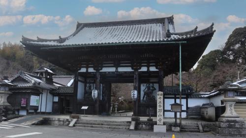 a large building with a roof on top of it at Toyoko Inn Kyoto Biwako Otsu in Otsu