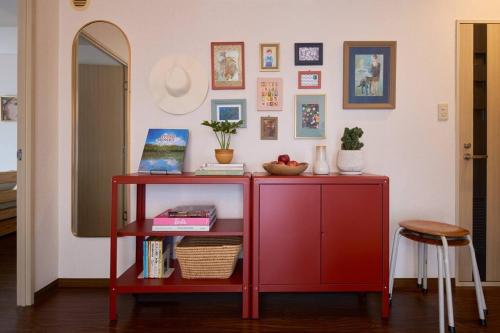 Liberty house208 /Shibuya 5min by train Sangenjaya