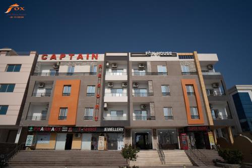 FOX SAHEL AQUA RESORT ELGOUNa& Kite