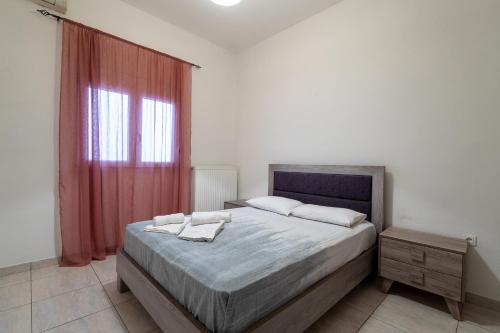 King home Larissa city