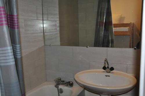 Plein Sud - 2107 - Studio pied des pistes - 4 pers
