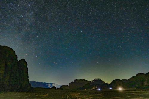 Paisaje cerca de este camping