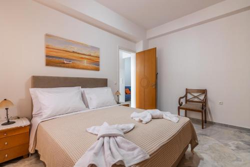 Garden Luxury Apartment