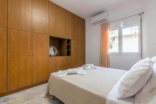Garden Luxury Apartment