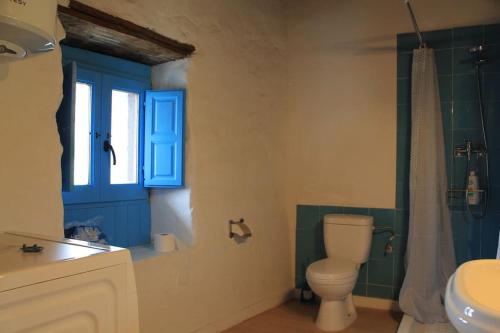 ห้องน้ำของ GOIKO ETXE Vivienda Rural.