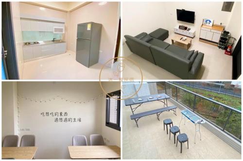 a collage of pictures of a kitchen and a living room at 這一暫民宿 in Dongshan