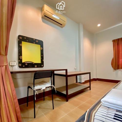 Gallery image of Andaman Residence in Thalang