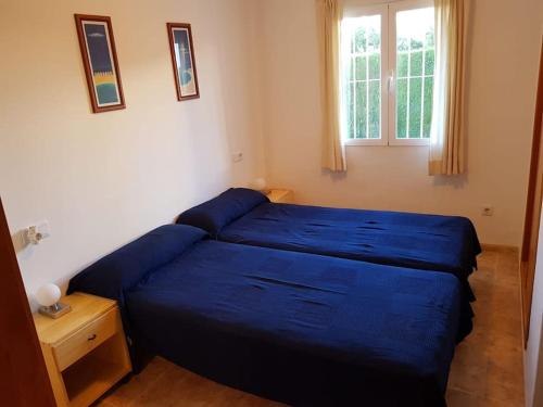 Nice apartment with terrace, 250m from the beach