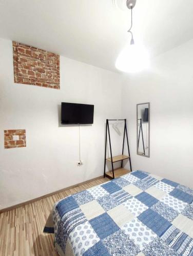 REMEZZO Alexandroupolis