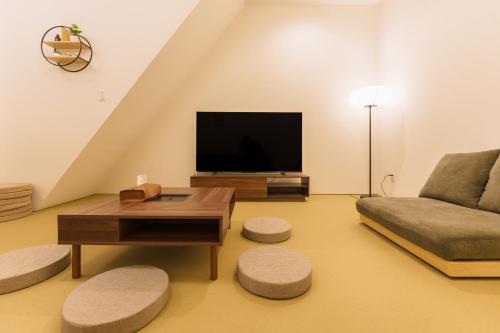 City House 暁 -akatsuki-