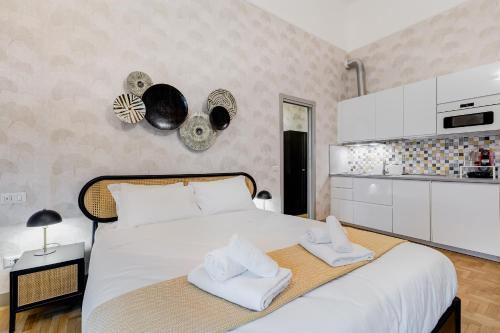 BMGA l Quirinale Cozy Corner