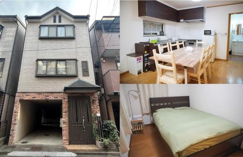 a collage of photos of a house with a bed at H2H VILLA鴫野西 三層公寓【JR京橋步行6分鐘】機場直達 容納6人3房1廳 自助入住 帶車位 in Osaka