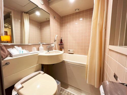 Bilik mandi di Nakajimaya Grand Hotel