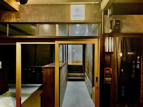 Fotografie z fotogalerie ubytování Only one group stays per day -Kanouya-家族や仲間と貸し切り宿 加納屋 v destinaci Nakatsugawa
