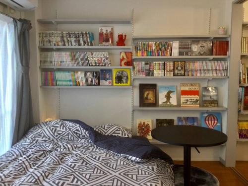 Biblioteca en el departamento