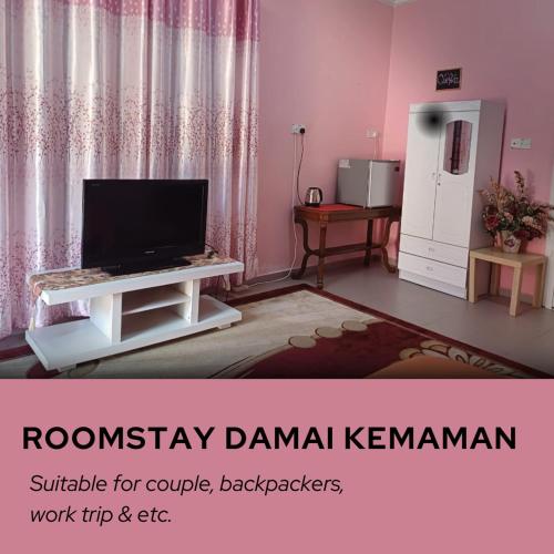 טלויזיה ו/או מרכז בידור ב-Roomstay Damai Kemaman