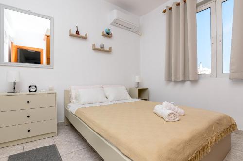 Harmony Family Home 2 BDR