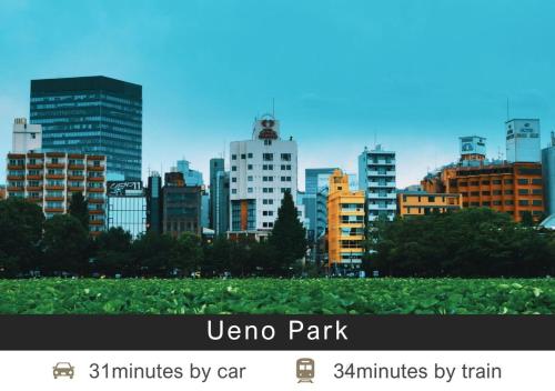 a view of a city skyline with buildings at Tokyu Stay Ikebukuro in Tokyo