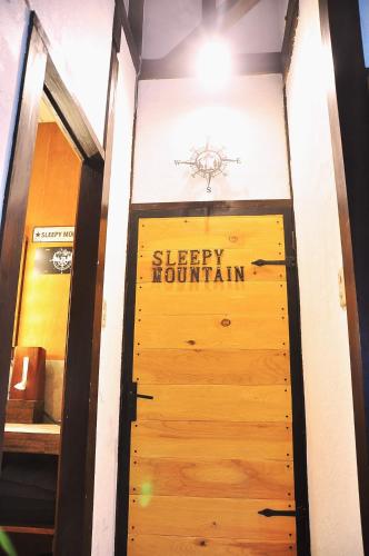 Galería fotográfica de SLEEPY MOUNTAIN en Karatsu
