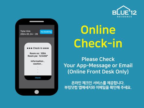 an iphone with an online check in message on it at Blue12 Yangyang Neos in Yangyang