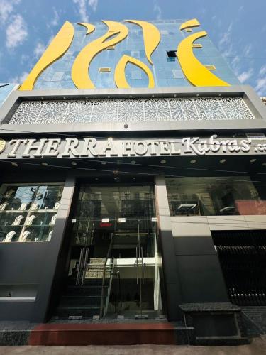 Φωτογραφία από το άλμπουμ του The RRA Kabras Hotel, Nathdwara σε Nathdwara