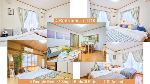 eine Collage mit Fotos von einem Schlafzimmer und einem Wohnzimmer in der Unterkunft Comfy Home Koiwa in Tokio