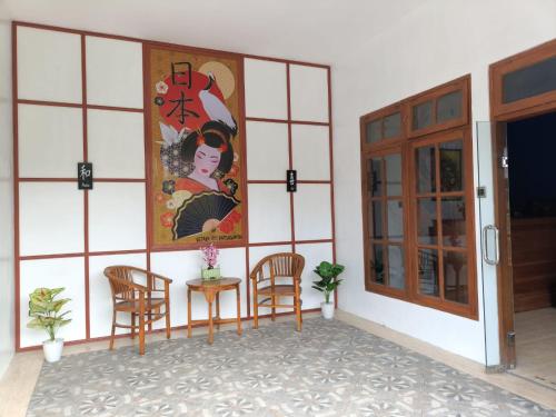 Гостиная зона в YUTAKA INN Banyuwangi Syariah