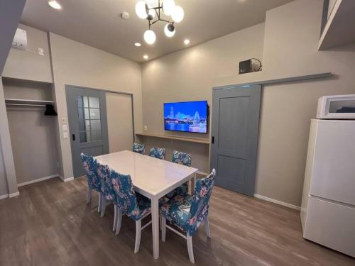 Cozy inn Oyama 101