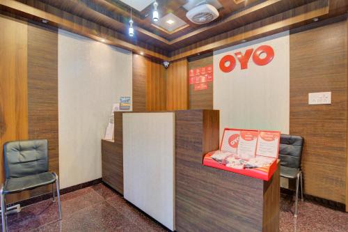 Gallery image of Hotel O Varcity Plaza in Bengaluru