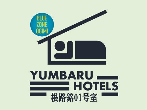 ein Zeichen eines japanischen Hotels mit den Worten Yuna zuna y in der Unterkunft Nerome#01 Okinawan Traditional House in YAMBARU,bc in Ujimi