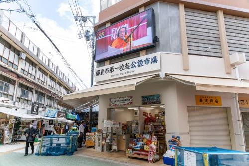 ヴィラの敷地内または近くにあるスーパーまたはその他のお店