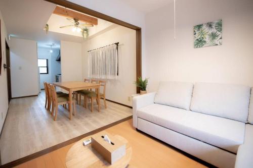 Guest House UMEDA