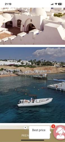 two pictures of a boat in the water at appartamento nel resort Domina in Sharm El Sheikh