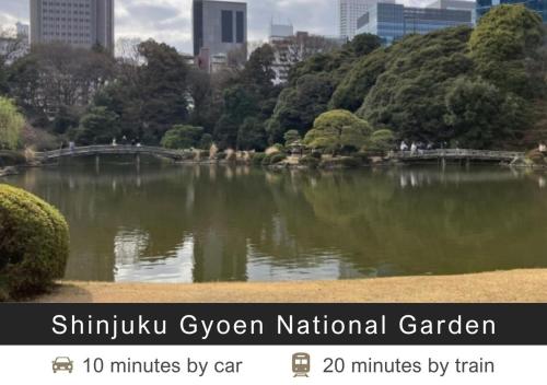 a picture of a pond in a park at Tokyu Stay Nishi Shinjuku in Tokyo