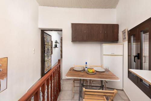 Emerald Dream House, Aithria
